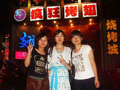 东郊镇烧烤加盟,学烧烤技术,开烧烤店多少钱烧烤加盟